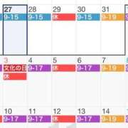 ヒメ日記 2025/10/27 20:52 投稿 あめ セレブクエスト-koshigaya-