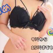 ヒメ日記 2025/10/28 08:53 投稿 あめ セレブクエスト-koshigaya-