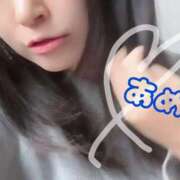 ヒメ日記 2025/11/04 08:08 投稿 あめ セレブクエスト-koshigaya-