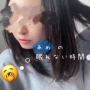 ヒメ日記 2025/11/06 04:04 投稿 あめ セレブクエスト-koshigaya-