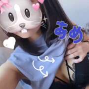 ヒメ日記 2025/11/07 11:03 投稿 あめ セレブクエスト-koshigaya-