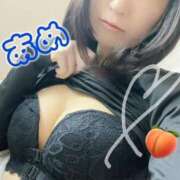 ヒメ日記 2025/11/08 08:51 投稿 あめ セレブクエスト-koshigaya-