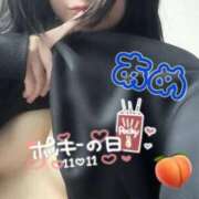 ヒメ日記 2025/11/11 07:41 投稿 あめ セレブクエスト-koshigaya-