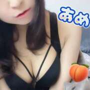 ヒメ日記 2025/11/11 13:54 投稿 あめ セレブクエスト-koshigaya-