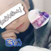 ヒメ日記 2025/11/13 08:04 投稿 あめ セレブクエスト-koshigaya-