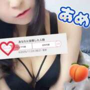 ヒメ日記 2025/11/24 08:51 投稿 あめ セレブクエスト-koshigaya-