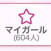 ゆうひ ‎🤍マイガール6️⃣0️⃣0️⃣人‎達成🤍 ドM女学園大阪