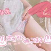 ヒメ日記 2025/09/06 12:05 投稿 かなえ 小田原人妻城