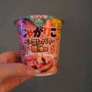 ヒメ日記 2025/10/13 01:55 投稿 しろ 素人系イメージSOAP 彼女感 宇都宮本館