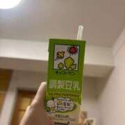 ヒメ日記 2025/11/15 09:45 投稿 しろ 素人系イメージSOAP 彼女感 宇都宮本館