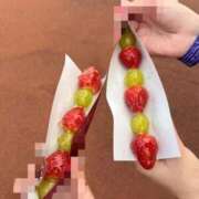 ヒメ日記 2026/08/08 21:20 投稿 しろ 素人系イメージSOAP 彼女感 宇都宮本館