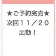ヒメ日記 2025/10/20 20:52 投稿 つかさ E+アイドルスクール品川店