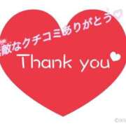ヒメ日記 2025/10/07 22:13 投稿 すばる すごいエステ京都店