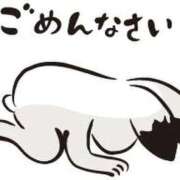 ヒメ日記 2026/04/19 19:23 投稿 すばる すごいエステ京都店