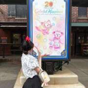 ヒメ日記 2025/09/04 17:48 投稿 みこと（極上SPコース対応） EIGHT（エイト）～8つのお約束と無限の可能性～