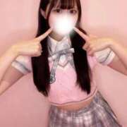 ヒメ日記 2025/09/08 12:28 投稿 みこと（極上SPコース対応） EIGHT（エイト）～8つのお約束と無限の可能性～