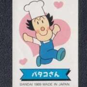 ヒメ日記 2025/08/29 18:37 投稿 市井 久留米デリヘルセンター