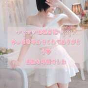 ヒメ日記 2026/02/21 22:30 投稿 成瀬 みぃな 絢(あや)