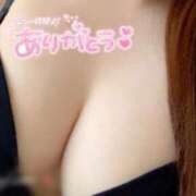 ヒメ日記 2025/11/25 02:03 投稿 ななみ Club Paradise（クラブパラダイス）