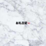 ヒメ日記 2025/09/03 14:44 投稿 瀬戸すずめ 手コキ研修塾