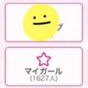 ヒメ日記 2026/01/20 22:13 投稿 さき☆STANDARD Ribbon 1st