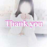 ヒメ日記 2026/02/03 02:13 投稿 さき☆STANDARD Ribbon 1st