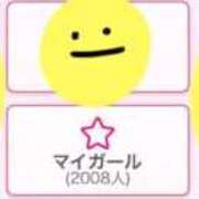 ヒメ日記 2026/02/24 23:13 投稿 さき☆STANDARD Ribbon 1st