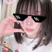 ヒメ日記 2026/03/15 21:43 投稿 さき☆STANDARD Ribbon 1st