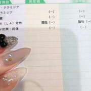 ヒメ日記 2025/10/11 18:06 投稿 殿堂 なみ 頂-ITADAKI-