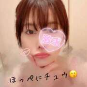 ヒメ日記 2026/05/03 23:13 投稿 千葉かえら 色気あるワイフ