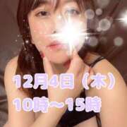 ヒメ日記 2025/12/03 22:44 投稿 千葉かえら 美魔女エステ