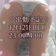 千葉かえら ※無題 美魔女エステ