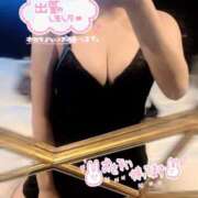 ヒメ日記 2025/12/08 16:04 投稿 のん AROMA LUXE PLATINUM 宮崎