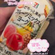 ヒメ日記 2026/01/02 03:05 投稿 のん AROMA LUXE PLATINUM 宮崎