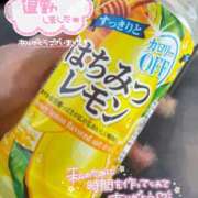 ヒメ日記 2026/01/26 15:07 投稿 のん AROMA LUXE PLATINUM 宮崎