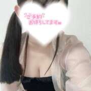 ヒメ日記 2026/02/21 09:57 投稿 のん AROMA LUXE PLATINUM 宮崎