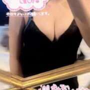 のん 誘って〜🥺 AROMA LUXE PLATINUM 宮崎