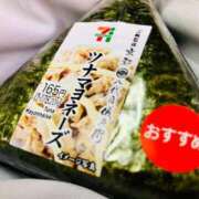 ヒメ日記 2025/09/09 20:21 投稿 田宮たまき elumo(エルモ)