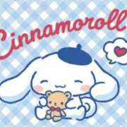 さくら 夜中に久々日記✒️ シルクハット