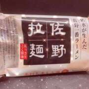 ヒメ日記 2026/07/21 14:17 投稿 ゆか チェリーデイズ