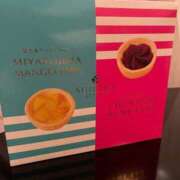 ヒメ日記 2025/09/13 13:35 投稿 相川ゆめ elumo(エルモ)