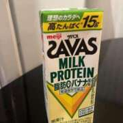 ヒメ日記 2025/09/13 21:50 投稿 相川ゆめ elumo(エルモ)