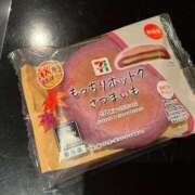 相川ゆめ 30日17:00〜お兄さまへ💕 elumo(エルモ)