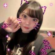 みづき 出勤しました😸 ニューティアラ