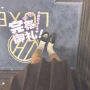 ヒメ日記 2025/09/11 13:19 投稿 桐ケ谷 あすな しゃせきょっ!XX教育される制服女子たち