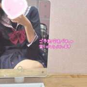 ヒメ日記 2025/12/18 11:37 投稿 桐ケ谷 あすな しゃせきょっ!XX教育される制服女子たち