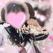 ヒメ日記 2026/01/15 22:10 投稿 桐ケ谷 あすな しゃせきょっ!XX教育される制服女子たち