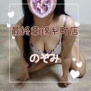 ヒメ日記 2025/08/29 07:00 投稿 のぞみ 熟女の風俗最終章 錦糸町店
