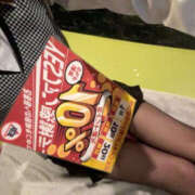 ヒメ日記 2026/04/01 11:17 投稿 みずき バッドカンパニー土浦店