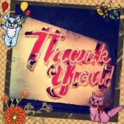 ヒメ日記 2025/09/12 23:20 投稿 みか 水戸人妻花壇